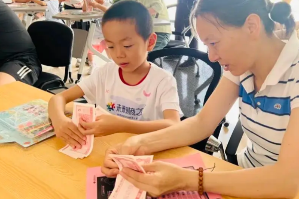 北京财商教育加盟