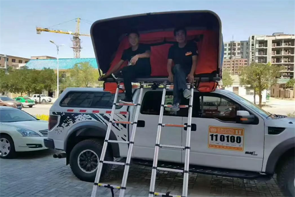 锐搏汽车用品加盟