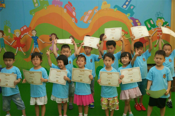 蒂伊幼稚園加盟