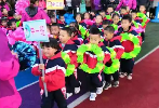 欣苗幼兒園