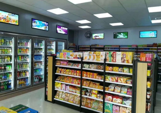 易站便利店