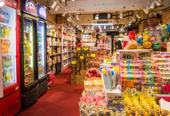 便利店