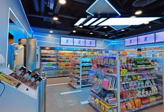 便利店
