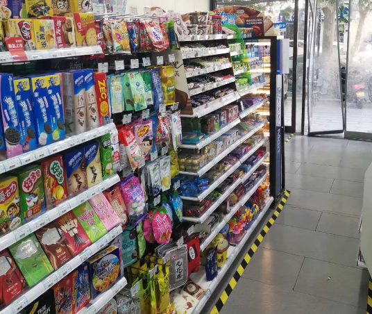 便利店