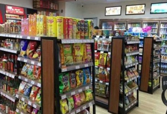 便利店