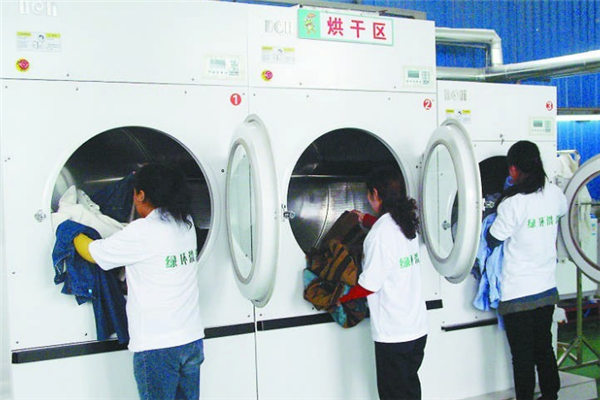 佳洁洗衣店加盟