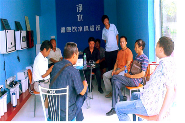 凈韻凈水機加盟