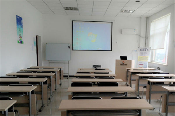 育才輔導中心加盟