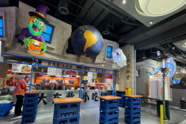 吃貨集結(jié)地加盟