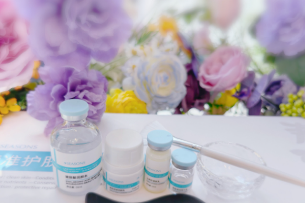 婕婷化妝品加盟