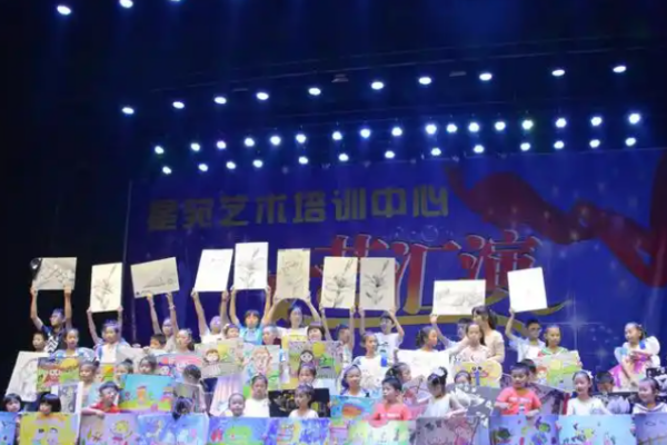 星苑艺术培训中心加盟