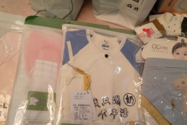 孕嬰大世界加盟