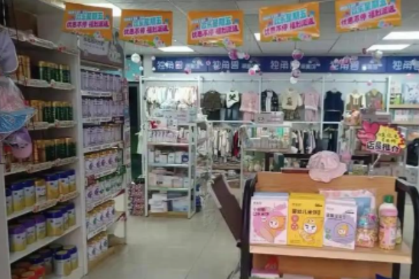 婴滋岛母婴生活馆加盟