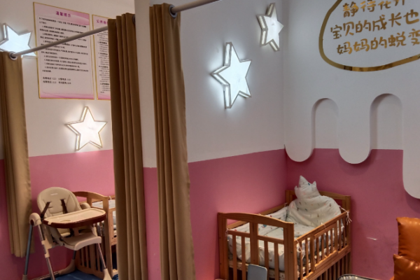 婴宝母婴生活馆加盟