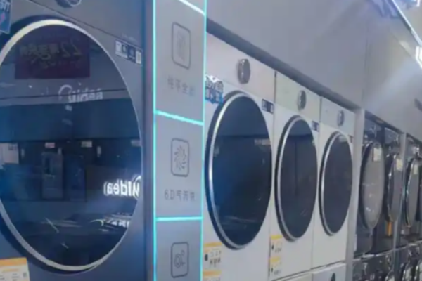 依本色洗衣店加盟