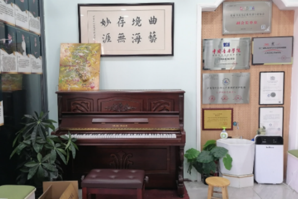 馨乐艺术培训中心加盟