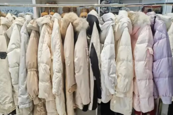 鑫鑫干洗店加盟