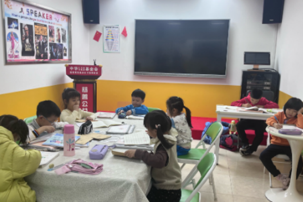 托管培训班加盟