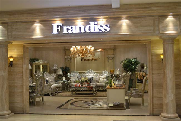 富蘭帝斯frandiss加盟