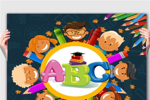 北森浩思外語(yǔ)學(xué)校加盟