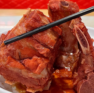 李家10號熏醬館