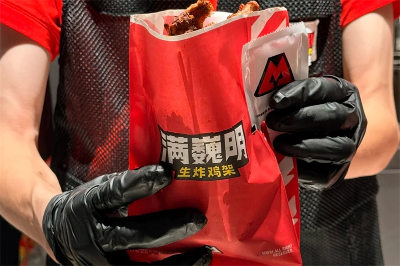 满巍明生炸鸡架加盟