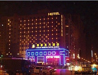 锦麟东方酒店加盟图片1