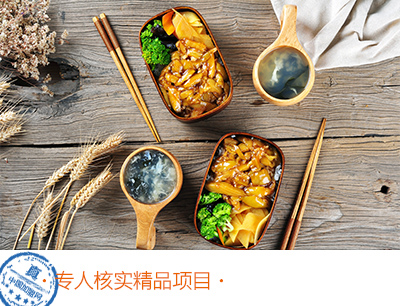 蝦米东西龙虾饭加盟图片10