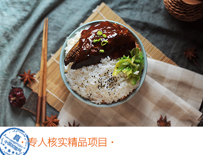 蝦米东西龙虾饭加盟图片1