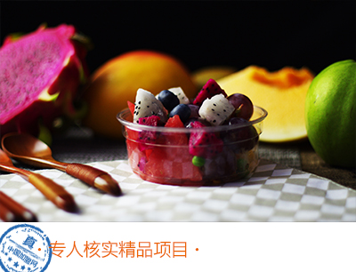 蝦米东西龙虾饭加盟图片3