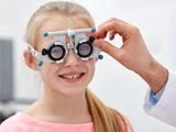 新视明视力健康开发